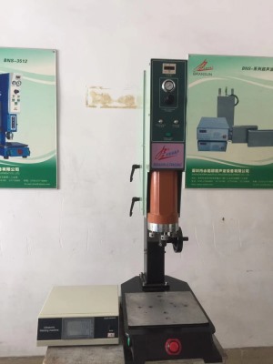 2600W普通标准型自动追频型秋葵APP下载进入网址