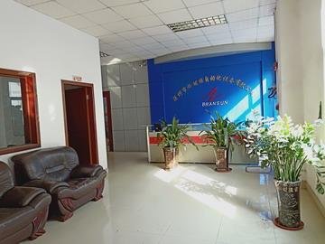 秋葵APP下载进入网址工厂实景