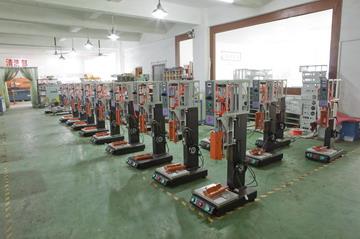 秋葵视频在线观看在线播放下载超声波设备工厂实景