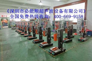 秋葵APP下载进入网址工厂实景