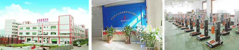 深圳市秋葵视频在线观看在线播放下载超声波设备有限公司