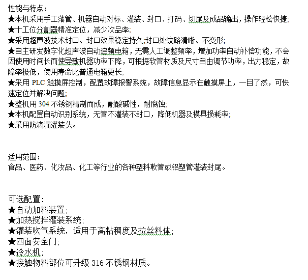 转盘式秋葵视频下载18色