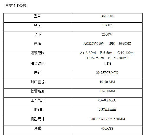 全自动秋葵视频下载18色