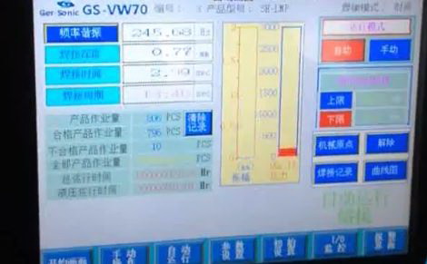 洁净室用秋葵APP下载进入网址的概述