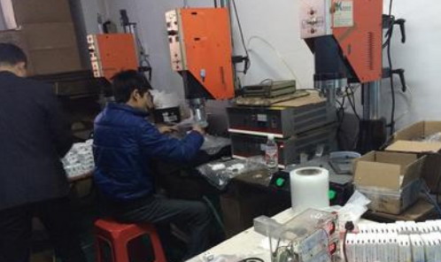 半自动秋葵APP下载进入网址.jpg